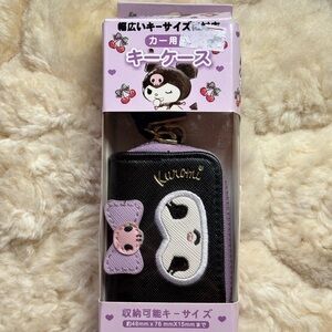 Kuromi Original Lavender and White Packaging